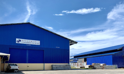 FOJOHN HARDWARE (MIRI)